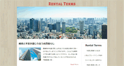 Desktop Screenshot of centrobharati.com
