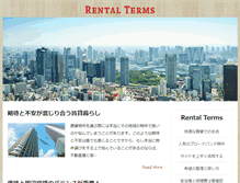 Tablet Screenshot of centrobharati.com